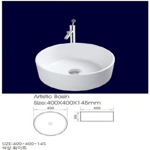 K130 (수전별도)탑볼하부장 욕실세면기 도기